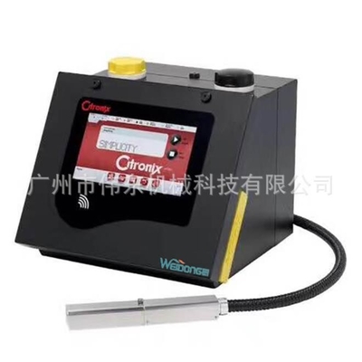 13Mpa CI5200 Impressora a Jato de Tinta Totalmente Automática Velocidade 6,9M/S