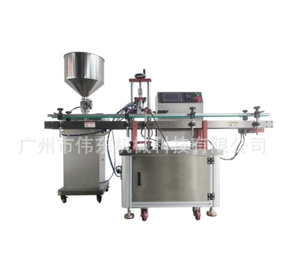 Máquina de enchimento de líquido cosmético de tela sensível ao toque Pressão de ar Bomba de vácuo automatizada 0,4-0,6Mpa 1 Set