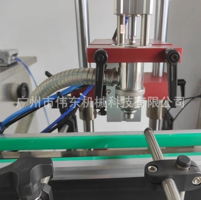 Máquina de enchimento de líquido cosmético de tela sensível ao toque Pressão de ar Bomba de vácuo automatizada 0,4-0,6Mpa 1 Set