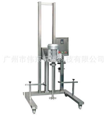 Homogeneizador de alto cisalhamento durável de aço inoxidável, dispensador de levantamento pneumático antiferrugem